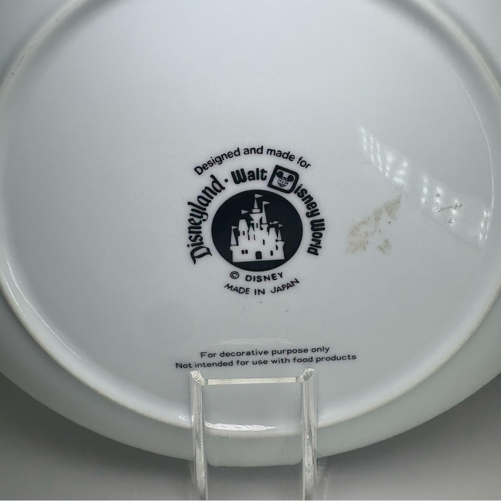 Walt Disney World Cinderella Castle Collectible Decorative Plate Japan 6.5" - Picture 5 of 5
